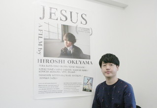 22歳の日本人監督が描いたキリストの映画が海外で高評価　「僕はイエス様が嫌い」