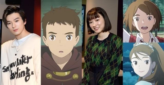 新田真剣佑＆永野芽郁、山崎賢人主演「二ノ国」でアニメ声優初挑戦 恋人同士の男女に