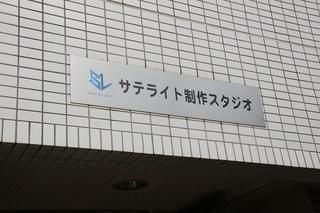 画像13