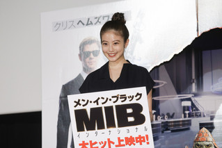 今田美桜、「MIB」日本語吹き替え版でのカメオ出演明かす