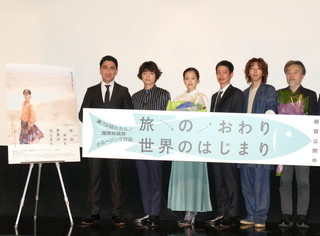 女優・前田敦子に全幅の信頼 「旅のおわり世界のはじまり」黒沢清監督が絶賛
