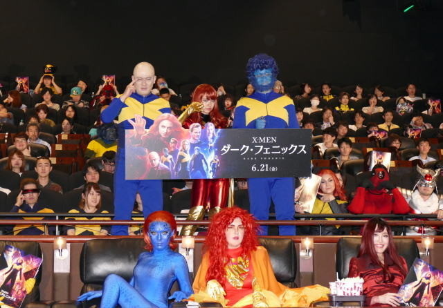 ガリットチュウ福島、顔が真っ青！「X-MEN」イベントで大暴れ - 画像8
