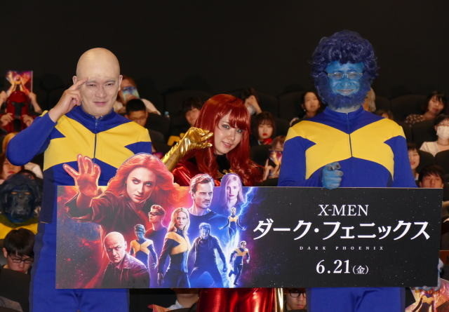 ガリットチュウ福島、顔が真っ青！「X-MEN」イベントで大暴れ