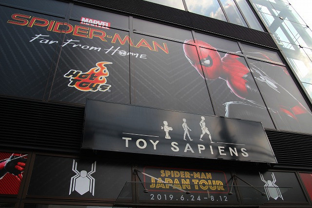 「スパイダーマン」ストアが原宿にオープン！ 世界で1つのミステリオ衣装を世界最速展示 - 画像28