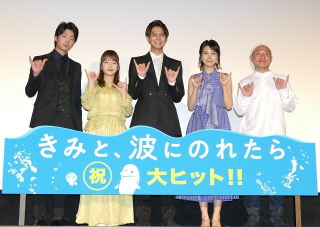 片寄涼太、初の国際映画祭に胸躍る「ドキドキします」 主演アニメで上海入り