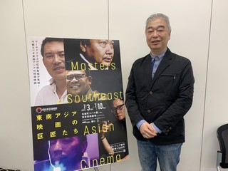 石坂健治氏が語る、特集上映「東南アジア映画の巨匠たち」見どころと開催意義