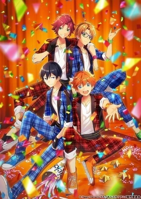 「あんスタ」OP主題歌収録の第2弾PV公開 「Trickstar」の日常やライブシーン披露