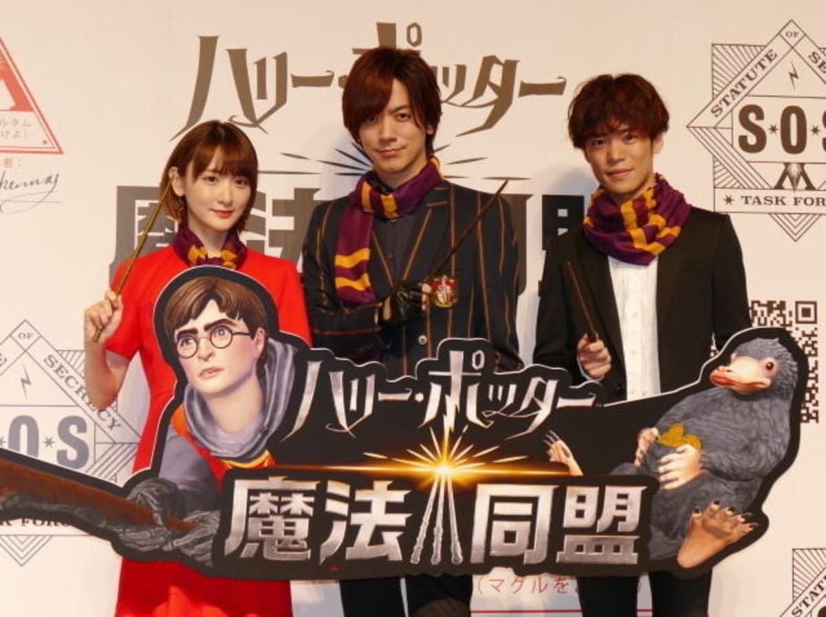 ハリー ポッター 魔法同盟 7月2日 日本国内で配信スタート 映画ニュース 映画 Com ハリー ポッター 魔法同盟 7月2日 日本国内で配信スタート 映画ニュース 映画 Com