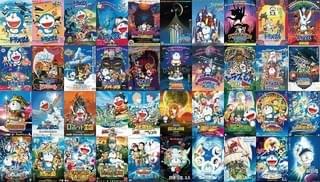 シリーズ全40作のポスター「映画ドラえもん のび太の新恐竜」
