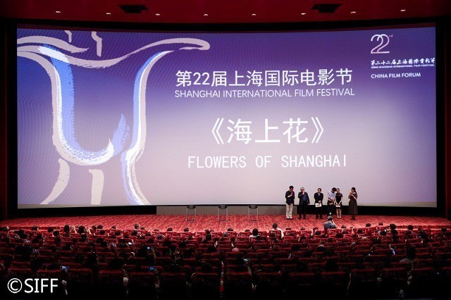 【中国映画コラム】上海国際映画祭の熱狂に見た！ 日本映画が内包する「ダンガル」級の“奇跡”の可能性 - 画像3