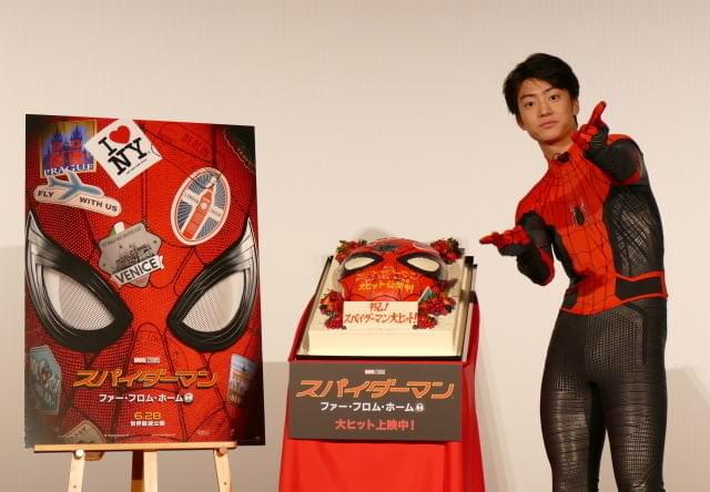 伊藤健太郎「スパイダーマン」新作大ヒットに喜び 「一切出ていないですけど」