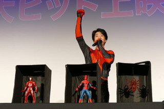 伊藤健太郎「スパイダーマン」新作大ヒットに喜び 「一切出ていないですけど」