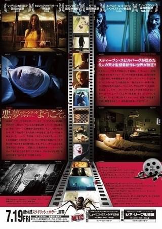 画像23