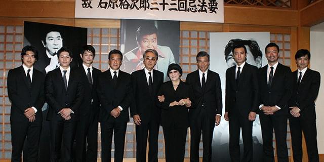 石原裕次郎さん、三十三回忌法要で弔い上げ まき子夫人「やっとゆっくりできる」 : 映画ニュース - 映画.com