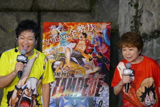 ルフィ声優の田中真弓、子どもから「似てる！」声援に「夢が壊れるかな」
