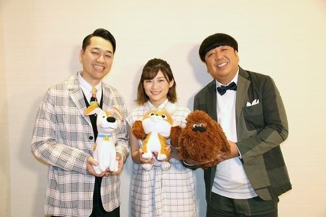 バナナマン＆伊藤沙莉が語る「ペット2」の魅力！設楽統は今回も“ゾーン”に突入？