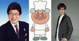 増岡弘の最終出演話は8月9日放送