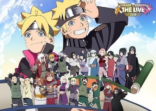 「NARUTO to BORUTO THE LIVE 2019」杉山紀彰、水樹奈々、小野賢章が出演決定