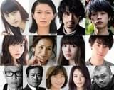 公開日は2020年4月24日に決定！