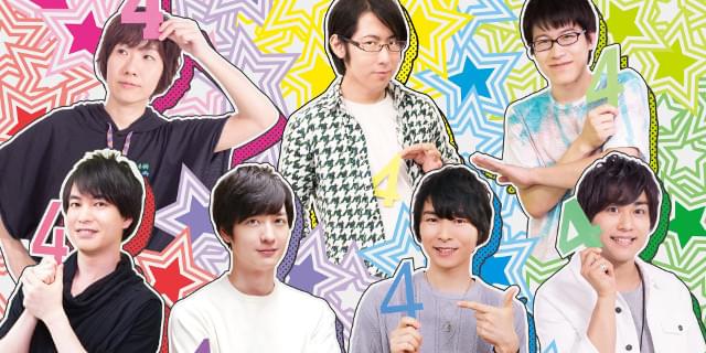 梅原裕一郎 白井悠介ら7人出演バラエティ 声優男子ですが 劇場版が年公開 映画ニュース 映画 Com