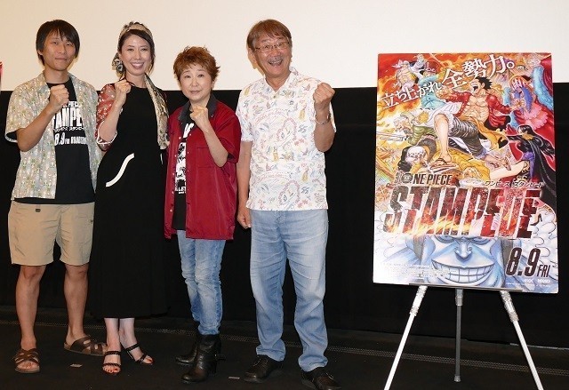 「ONE PIECE STAMPEDE」公開9日間で興収30億円突破！田中真弓「まだ旅の途中」 - 画像1