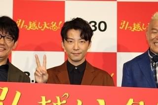 星野源、ウド鈴木流の“恋ダンス”にツッコミ「ちょっと、それ何ですか？」