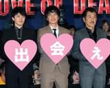 全国325スクリーンで封切り