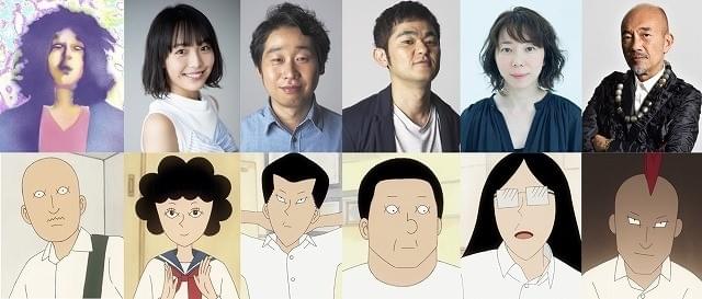 坂本慎太郎、劇場アニメ「音楽」で声優挑戦！ 駒井蓮、平岩紙、竹中直人らも参加