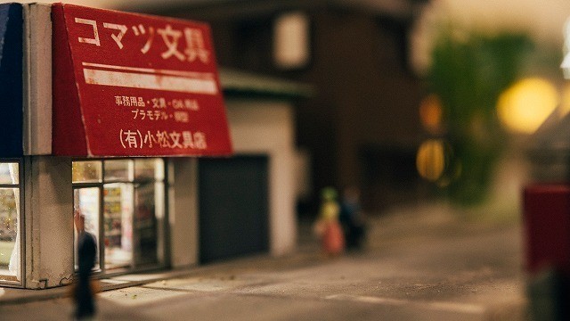 ミニチュア・テーマパークの住人になれる「エヴァ 第3新東京市エリア」3Dスキャン撮影開始 - 画像8