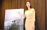 体当たりの演技を披露した瀧内公美