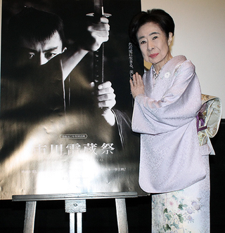 中村玉緒、最多43作品で共演の市川雷蔵さんにラブコール「好きやったかも」