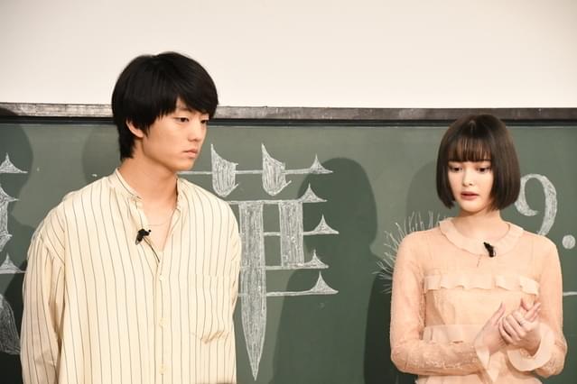 伊藤健太郎＆玉城ティナ、現役高校生のお悩み相談に真摯に回答！