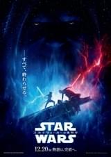 US版にはないコピーが……