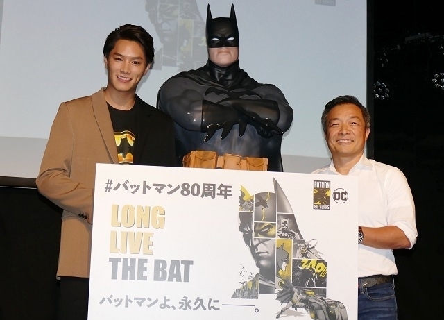バットマンよ、永久に―― 生誕80周年祝し渋谷でバットシグナル点灯！ - 画像1