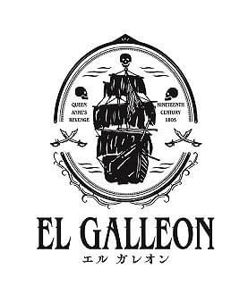 新作公演「El Galleon～エルガレオン～」 の詳細発表