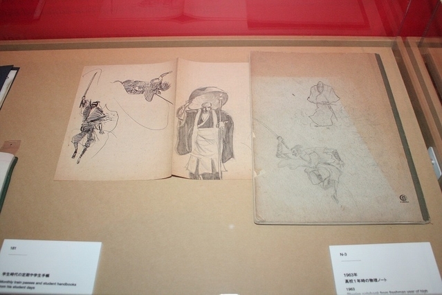 細野晴臣デビュー50周年記念展が開催 愛用の楽器、高校時代に描いた漫画や関連映画コーナーも - 画像5