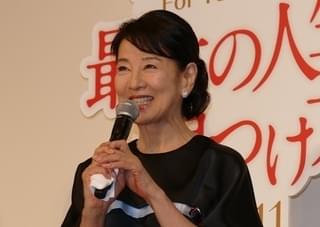 吉永小百合、亡き父に思いはせる 主演作「最高の人生の見つけ方」を見てもらいたかった