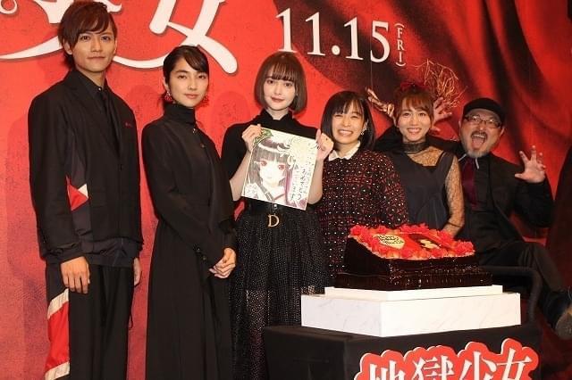 玉城ティナ、恨みを晴らす方法は“デスノート”への記入？「おすすめですよ！」