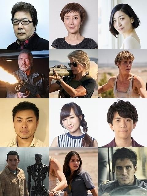 「ターミネーター ニュー・フェイト」吹き替え版に玄田哲章＆戸田恵子！坂本真綾も参戦