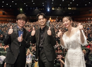 吉沢亮、吉岡里帆らがシッチェス映画祭に登壇　「空青」世界94カ国で配給決定