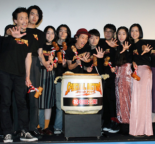 「スペシャルアクターズ」中国などアジアで公開決定、上田慎一郎監督「楽しみ」