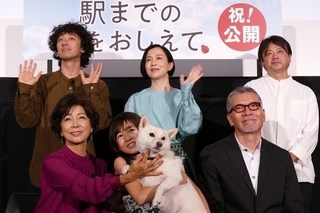 新津ちせちゃん主演「駅までの道をおしえて」中国、韓国、台湾での公開が決定