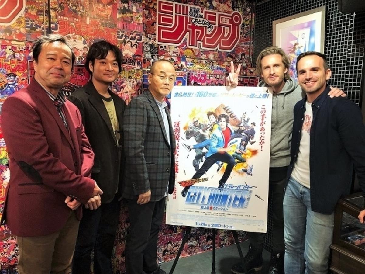 シティーハンター レジェンドが実写版監督に ライバル 宣言 負けられない 映画ニュース 映画 Com