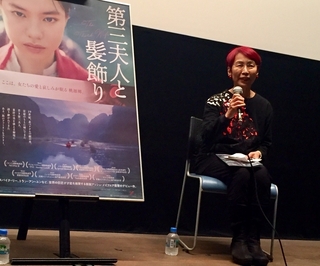 14歳で第三夫人となった少女描くベトナム映画に上野千鶴子氏「日本でもあったこと」