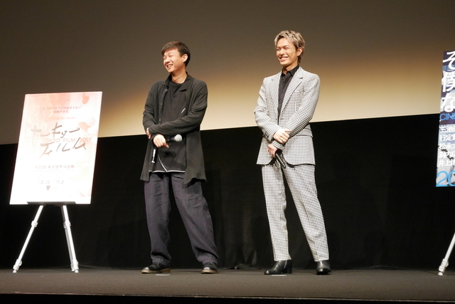 今市隆二、主演映画撮影初日に30テイク 松永大司監督の助言に感謝 - 画像4