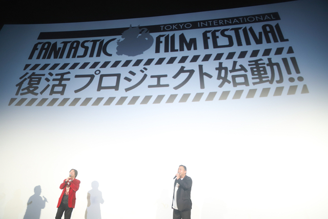 東京ファンタ14年ぶりに復活！オールナイトイベントで”今後の復活プロジェクト”決定の発表も - 画像9