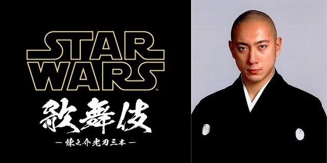 Amazon.co.jp: 歌舞伎名作撰 慙紅葉汗顔見勢 -伊達の十役- [DVD