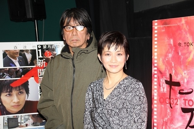 東京新聞社会部記者・望月衣塑子氏（右）と森達也監督