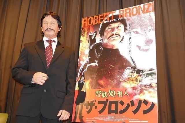 チャールズ・ブロンソンそっくり新人俳優が初来日、舞台挨拶で「うーん、マンダム」？ - 画像2