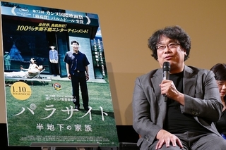 「パラサイト 半地下の家族」ポン・ジュノ監督が緊急来日！日本での撮影構想も明かす